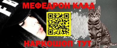 соль курить ск Бузулук