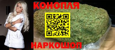 spice Будённовск