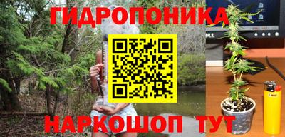 кристаллы Бугуруслан