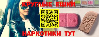 соль курить ск Бузулук