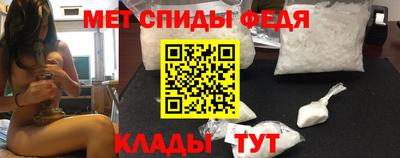 соль курить ск Бузулук