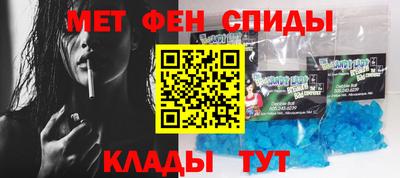 кристаллы Бугуруслан